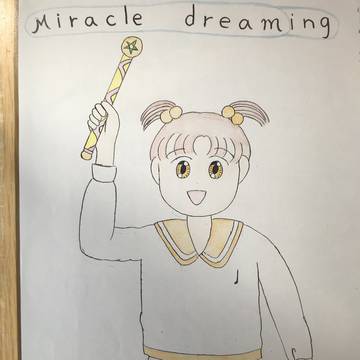 みかんちゃん