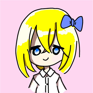 ゆる〜