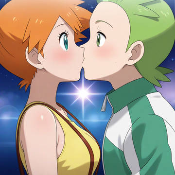 Misty kiss Cilan Pokemon