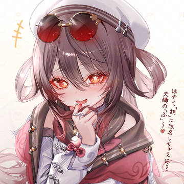 海灯祭よかった~!!!