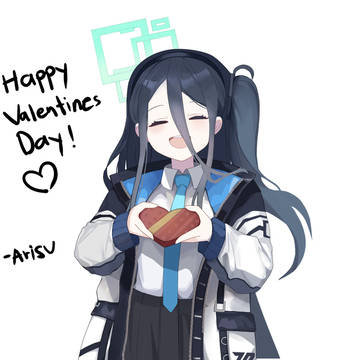 Happy Valentines Day Arisu 2025