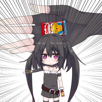 ウチのコからのチョコレート