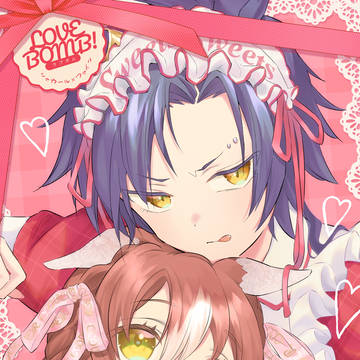 🎀Happy Valentine's Day🎀
