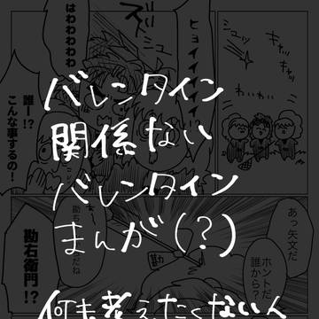 夜、池のほとりにて【鉢尾】
