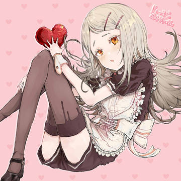 ❤🍫