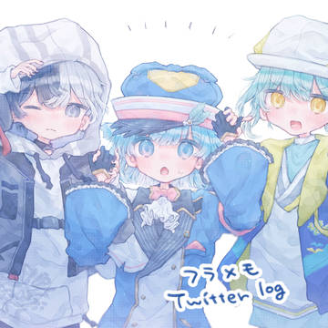 フラメモログ
