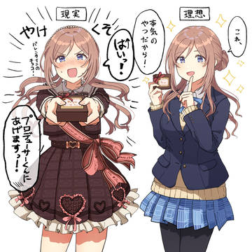 セリフもアドリブで!