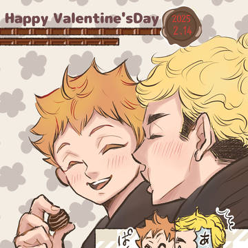 Happy Valentine💕2025