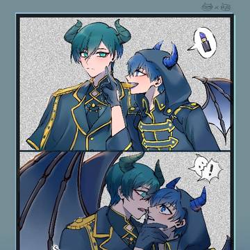 👿💄👿