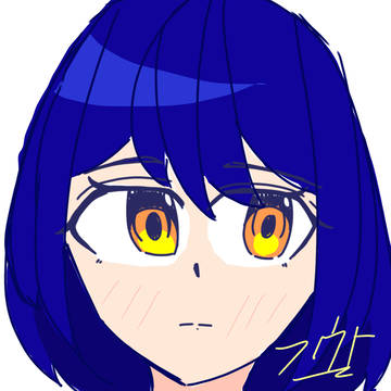 今、練習中！