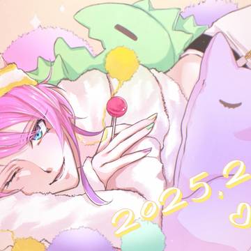 2025🍬