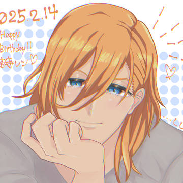 レンくんお誕生日おめでとうございます🎉