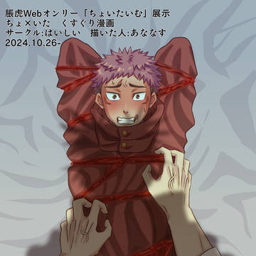 がるがれしす