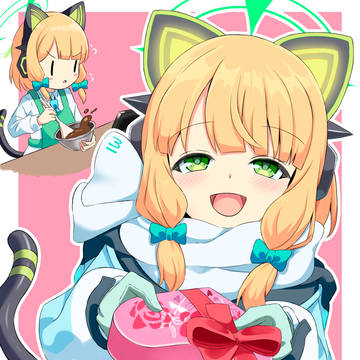 ハッピーバレンタイン!