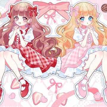 ❤️🍫 - Happy Valentine! - 🍪🎀