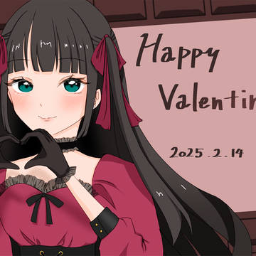 ハッピーバレンタイン！