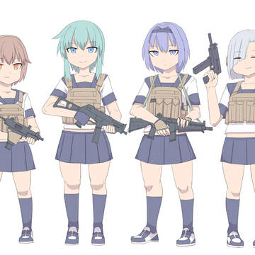 武装JKたち