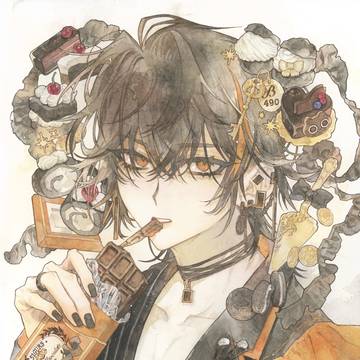 chocolat noir