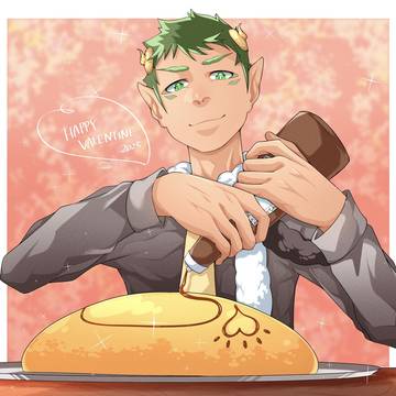 Valentine