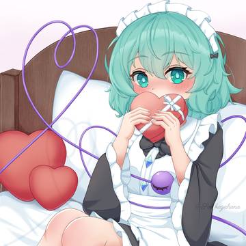 バレンタインこいしちゃん
