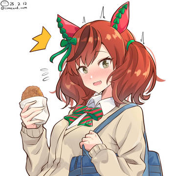 ギャルネイチャさん