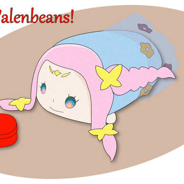 Happy  Valenbeans!