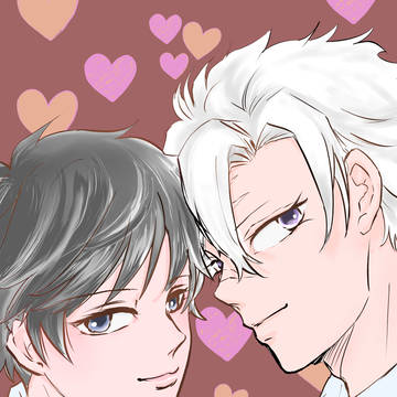 Happy Valentine's Day! 2025