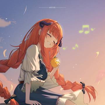 风笛