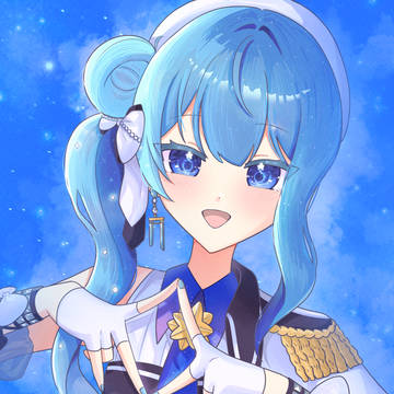 星街すいせい