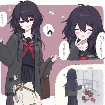 れんくんとバレンタイン❤️🍫