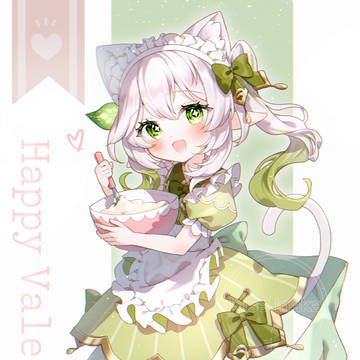 ♡𝙷𝚊𝚙𝚙𝚢 𝚅𝚊𝚕𝚎𝚗𝚝𝚒𝚗𝚎♡
