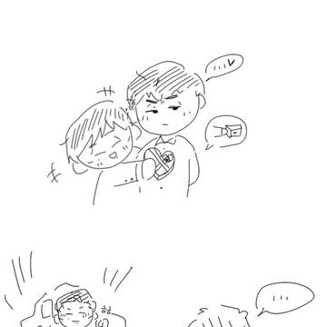영주정재 발렌타인