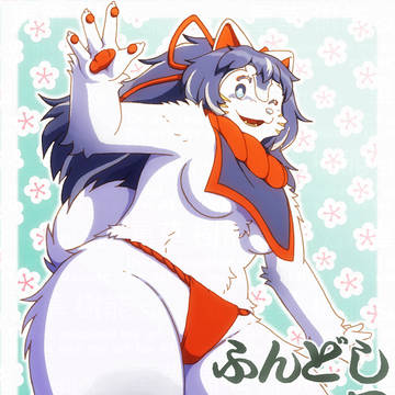 ふんどしの日2025