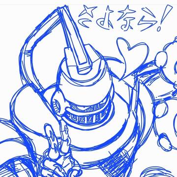グレネードマン