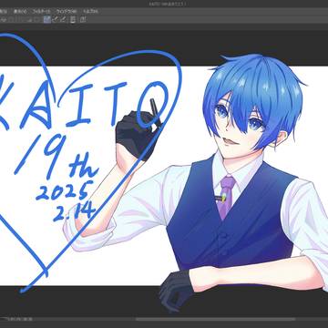 KAITO 19thおめでとう!