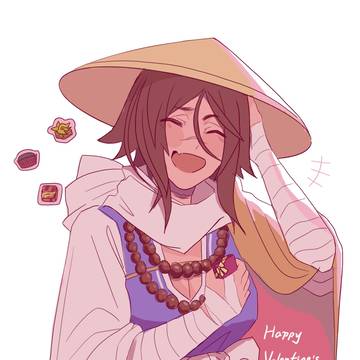 💝
