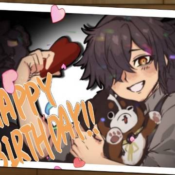 以蔵さん誕生日おめでとう！