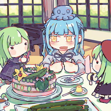 キュウリ色のバースデイ