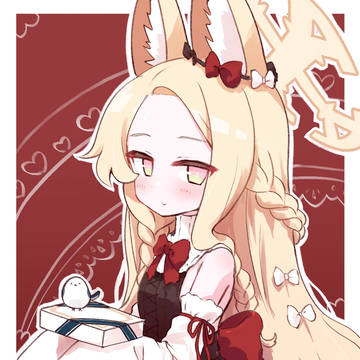 セイア