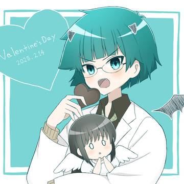 💝Valentine's Day🍫