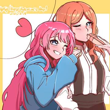 Happy Valentines Day
