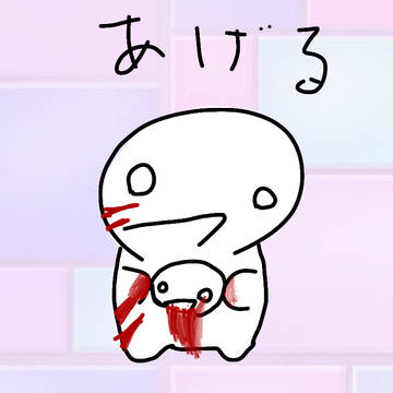 はっぴーばれんたいん