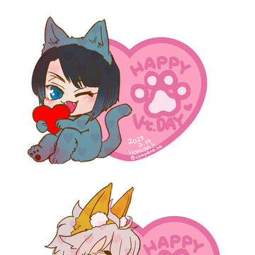 ちよこの日