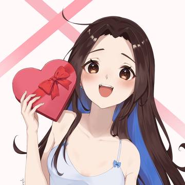 Happy Valentine's Day 2025