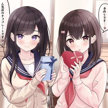 「チョコレート受け取ってくれますか…？」