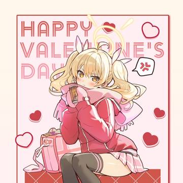 待ち伏せバレンタイン🍫