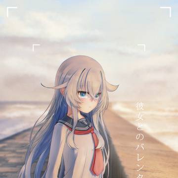 14.02 ❤️