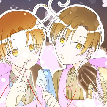 Happy Valentine ！！
