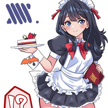 メイド六花さん