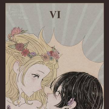「🌻🌀」The Lovers
